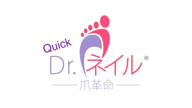 Quickフットケアロゴ