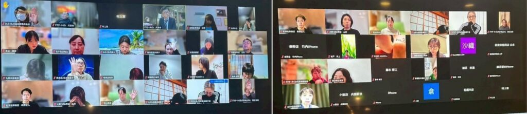 オンライン確定申告相談会