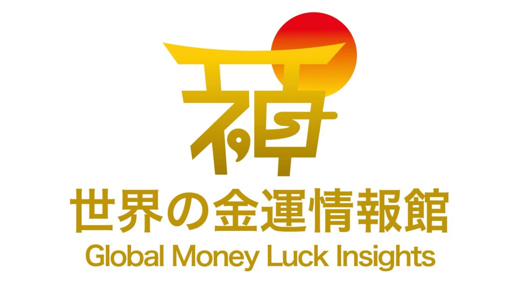 冊子のご依頼いただき作成いたしました。